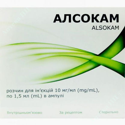 Изображение Алсокам раствор для инъекций 10 мг/мл 1,5 мл №5