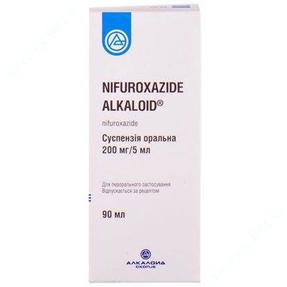 Изображение Нифуроксазид Алкалоид суспензия 200 мг/5 мл 90 мл