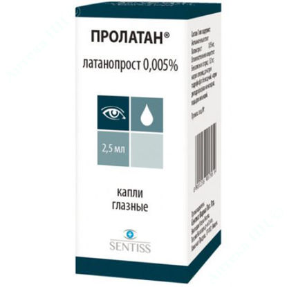  Зображення Пролатан краплі очні 0,005 % 2,5 мл 