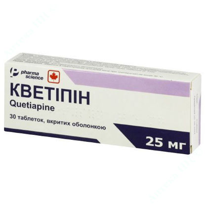 Изображение Кветипин таблетки 25 мг №30