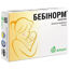 Изображение Бебинорм капсулы №10