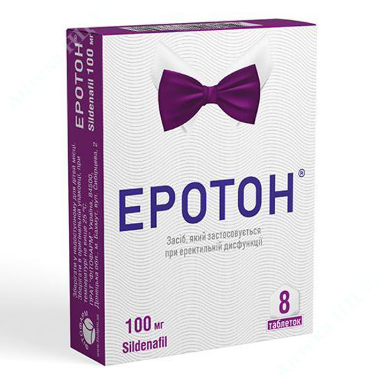 Зображення Еротон таблетки 100 мг №8 
