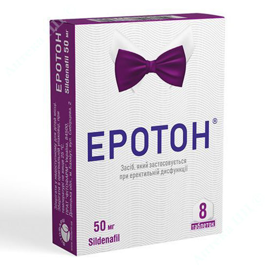  Зображення Еротон таблетки 50 мг №8 