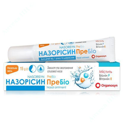  Зображення Назорісин ПреБіо мазь назальна 15 г №1 
