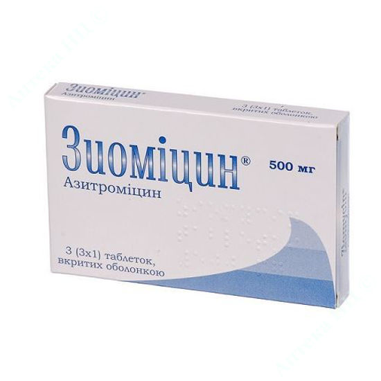  Зображення Зиоміцин таблетки 500 мг №3 