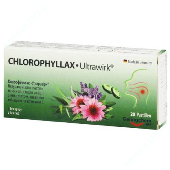  Зображення Хлорофіллакс-Ультравірк пастилки 1 г №20 