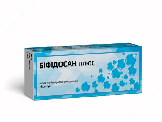  Зображення Біфідосан плюс капсули вагінальні 2,5 г №10 