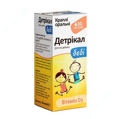  Зображення Детрікал Бебі краплі оральні 30 мл №1 