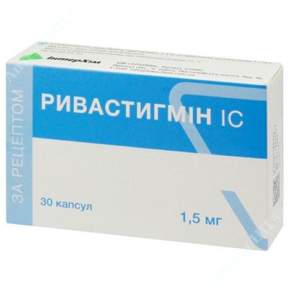 Изображение Ривастигмин ІС 1,5 мг капсулы №30