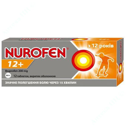  Зображення Нурофен 12+ таблетки 200 мг №12 