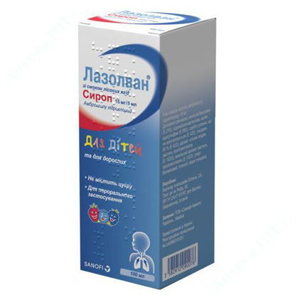  Зображення Лазолван зі смаком лісових ягід сироп 15 мг/мл 100 мл №1 