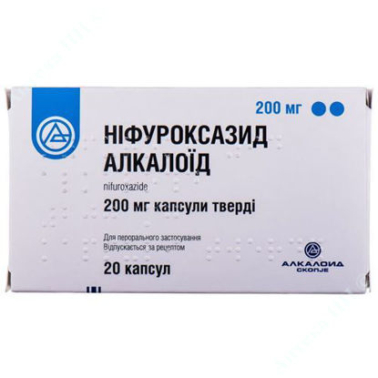 Изображение Нифуроксазид Алкалоид капсулы 200 мг №20