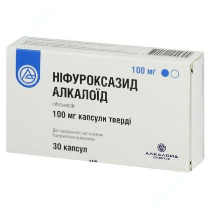 Изображение Нифуроксазид Алкалоид капсулы 100 мг №30
