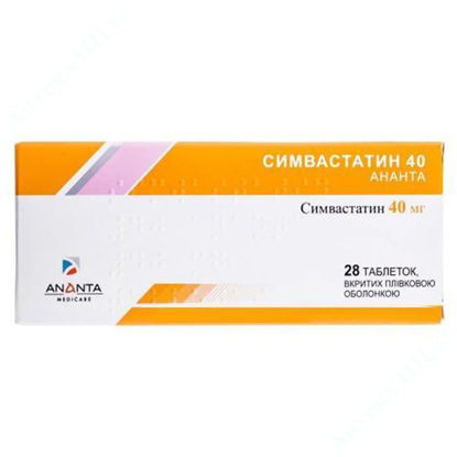 Изображение Симвастатин Ананта 40 мг таблетки №28