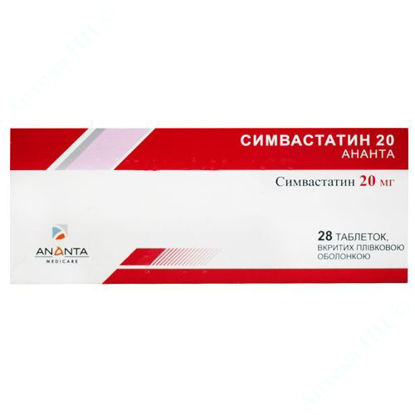 Изображение Симвастатин Ананта таблетки 20 мг №28