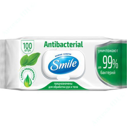 Изображение SMILE влажные салфетки Антибактериальные с соком подорожника №100