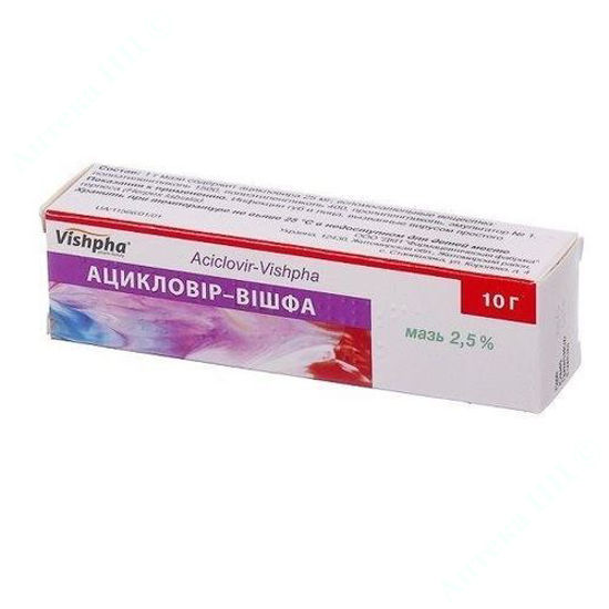  Зображення Ацикловір мазь 2,5% 10 г №1 