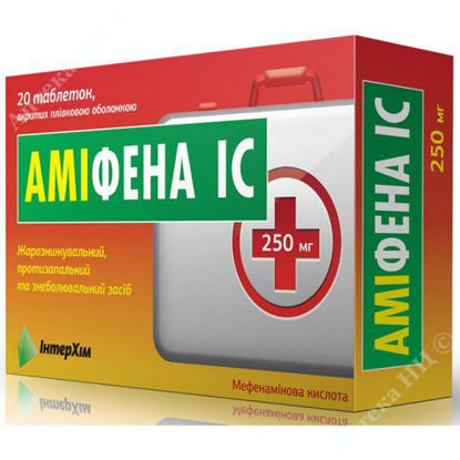 Изображение Амифена IC таблетки 250 мг №20
