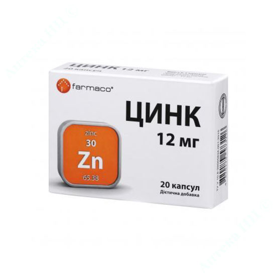  Зображення Цинк 12 мг капсули №20 