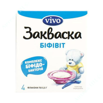 Изображение Закваска бактериальная Бифивит Vivo 0,5 г №4