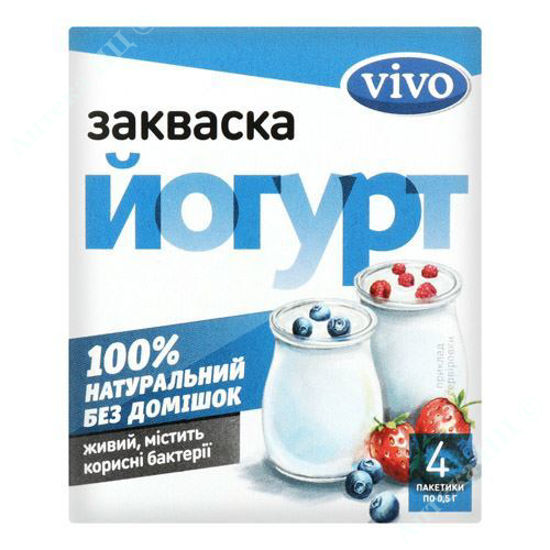 Изображение Закваска бактериальная Йогурт Vivo 0,5 г №4