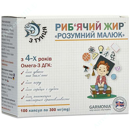  Зображення Риб’ячий жир з тунця для дітей Розумний малюк з 4-х років капсули 300 мг №100 