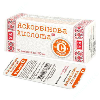  Зображення Аскорбінова кислота таблетки 500 мг №100 