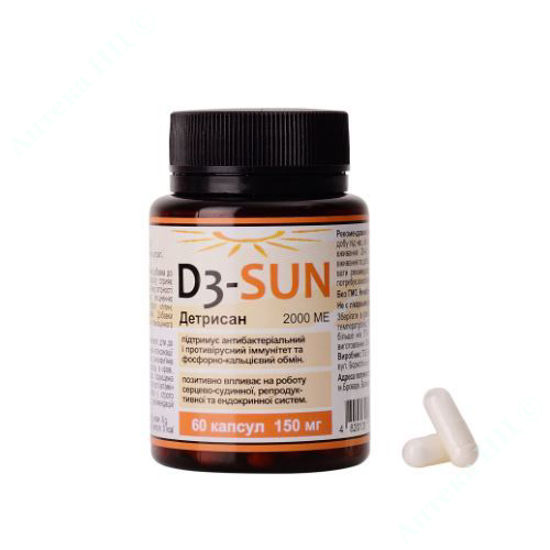 Изображение Детрисан капсулы №60