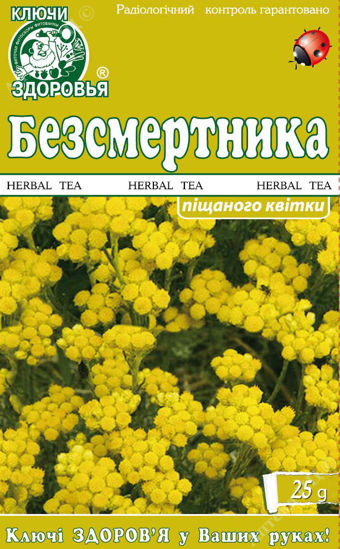  Зображення Безсмертника піщаного квітки 25 г  