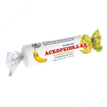 Изображение Аскорбинка-КВ со вкусом Банана таблетки 25 мг №10