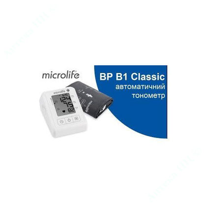  Зображення Автоматичний цифровий вимірювач артеріального тиску Microlife BP B1 Classic №1 