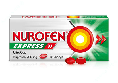 Изображение Нурофен Экспресс капсулы 200 мг №16
