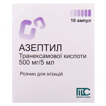  Зображення Азептил розчин для ін’єкцій 500 мг/мл №10 
