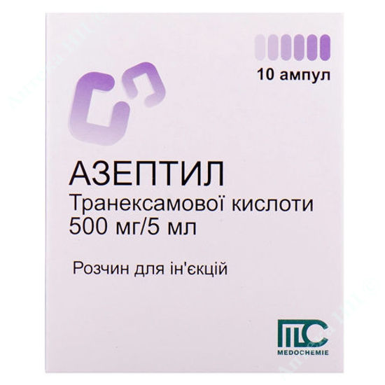 Изображение Азептил раствор для инъекций 500 мг/мл №10