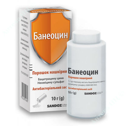  Зображення Банеоцин порошок зовнішній  10 г + аптека №1 