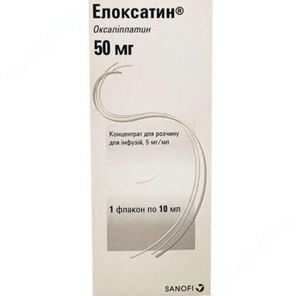  Зображення Елоксатин концентрат для розчину для інфузій 50 мг/10 мл №1  