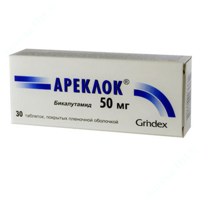 Изображение Ареклок таблетки 50 мг №30