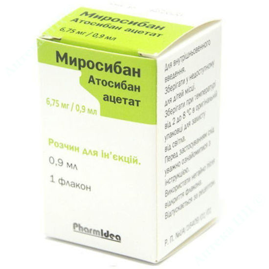  Зображення Миросибан розчин для ін'єкцій  6,75 мг/ 0,9 мл №1  