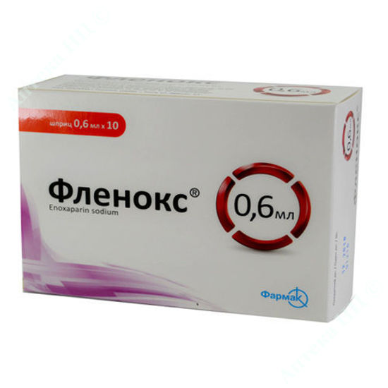  Зображення Фленокс розчин для ін'єкцій 6000 анти-Ха МО шприц 0,6 мл №10 