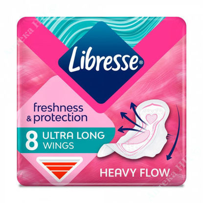 Изображение Прокладки гигиенические Libresse Ultra Long Wings №8