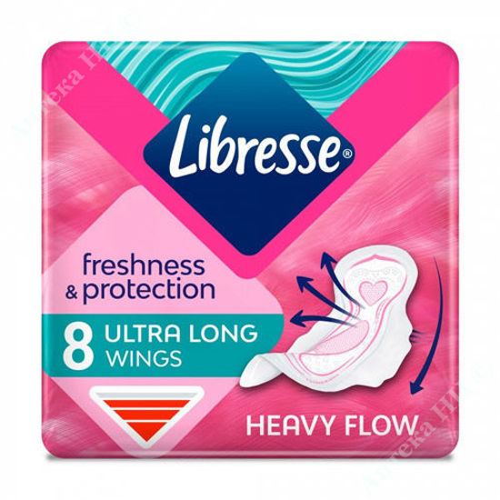 Изображение Прокладки гигиенические Libresse Ultra Long Wings №8