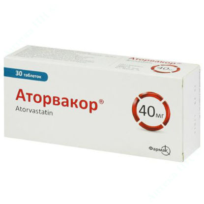  Зображення Аторвакор таблетки 40 мг №30 