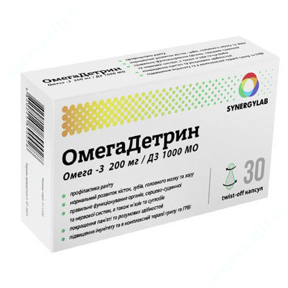  Зображення Омегадетрин капсули 200 мг/1000 МО №30 