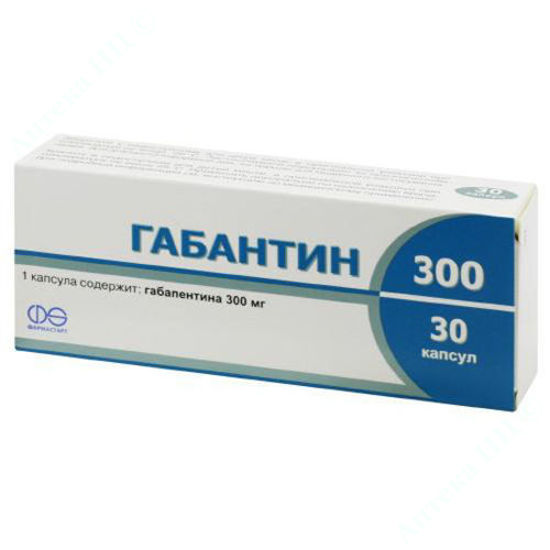  Зображення Габантин 300 капсули 300 мг №30 