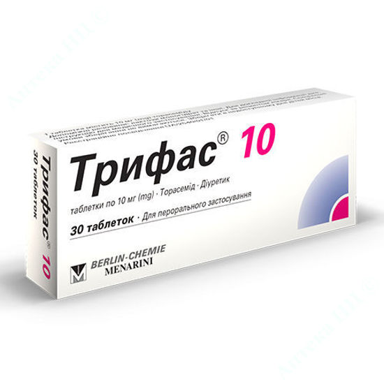  Зображення Трифас 10 таблетки 10 мг №30 