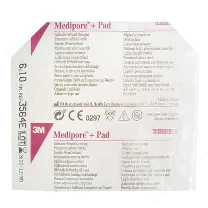 Изображение Medipore+Pad Адгезивная повязка для закрытия ран, 6 см х 10 см, (3564Е)