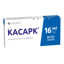  Зображення Касарк таблетки 16 мг №30  