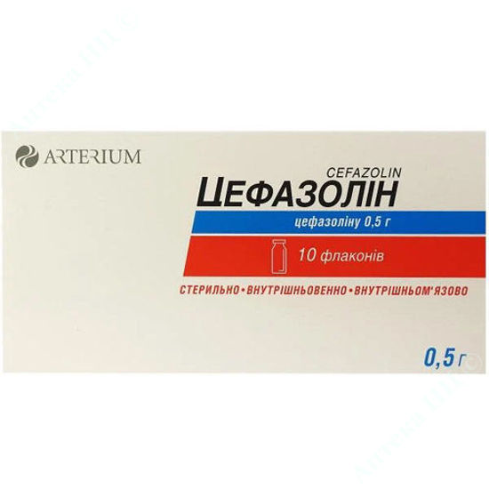  Зображення Цефазолін порошок для розчину для ін'єкцій 0,5 г №10  