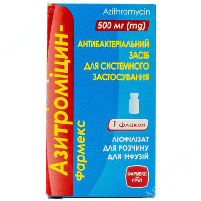  Зображення Азитроміцин-Фармекс для розчину для інфузій 500 мг  