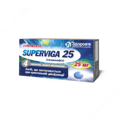  Зображення Супервіга 25 таблетки 25 мг №4 